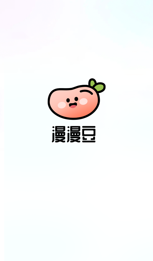 漫天玉(1)