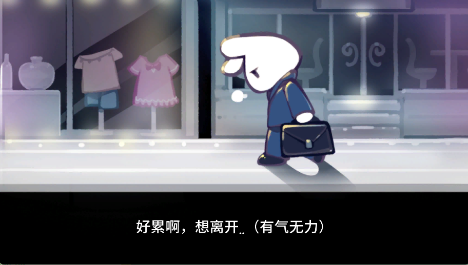 动物营地(4)