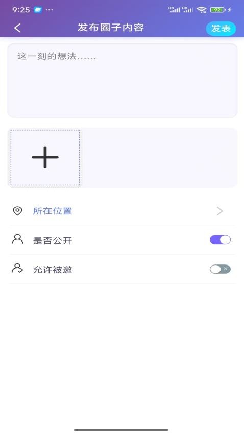 千友(3)