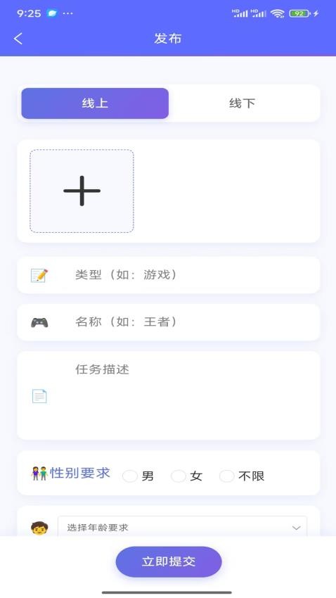 千友(1)
