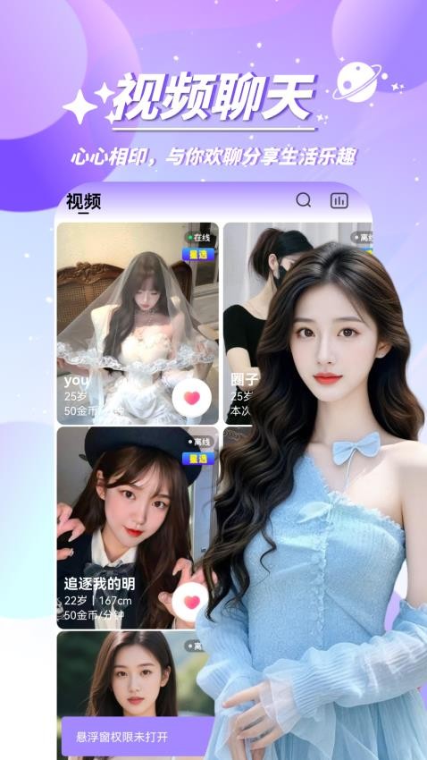心众(1)