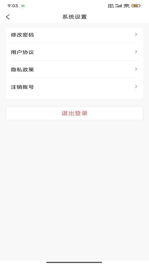 万能搭子(1)