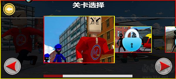 我要逃跑(2)