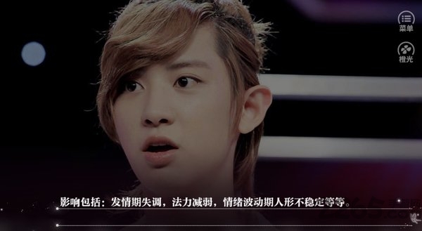 反扑狐狸的一百种方法(1)
