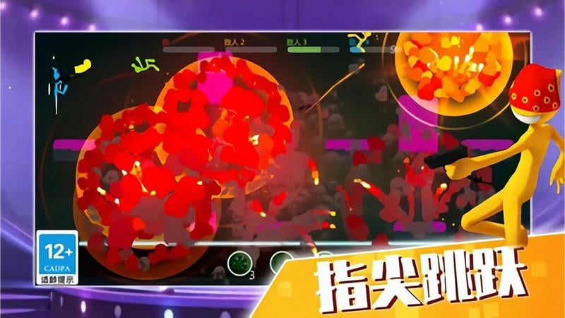 火柴人精英世界(1)