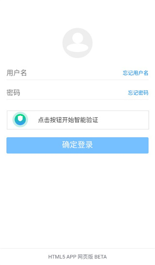 蓝奏云网盘(3)