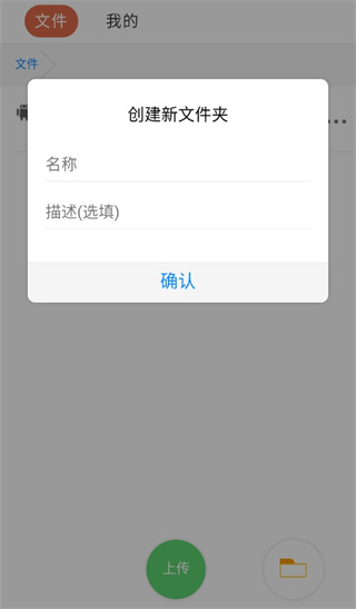 蓝奏云网盘(1)