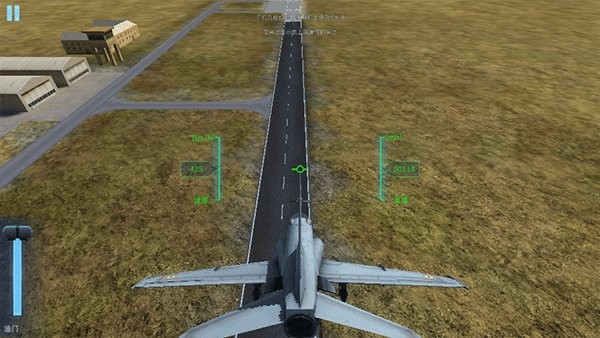 印度空軍模擬器(1)