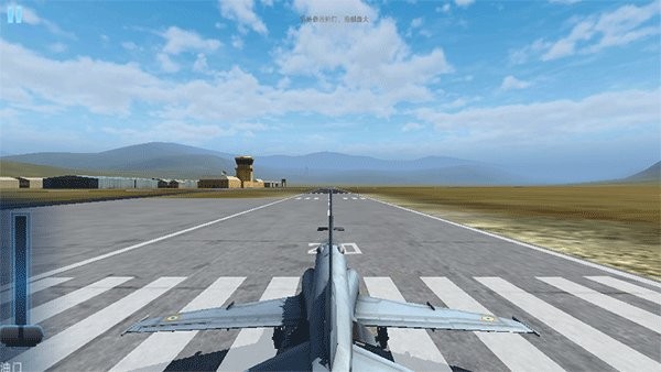 印度空軍模擬器(2)