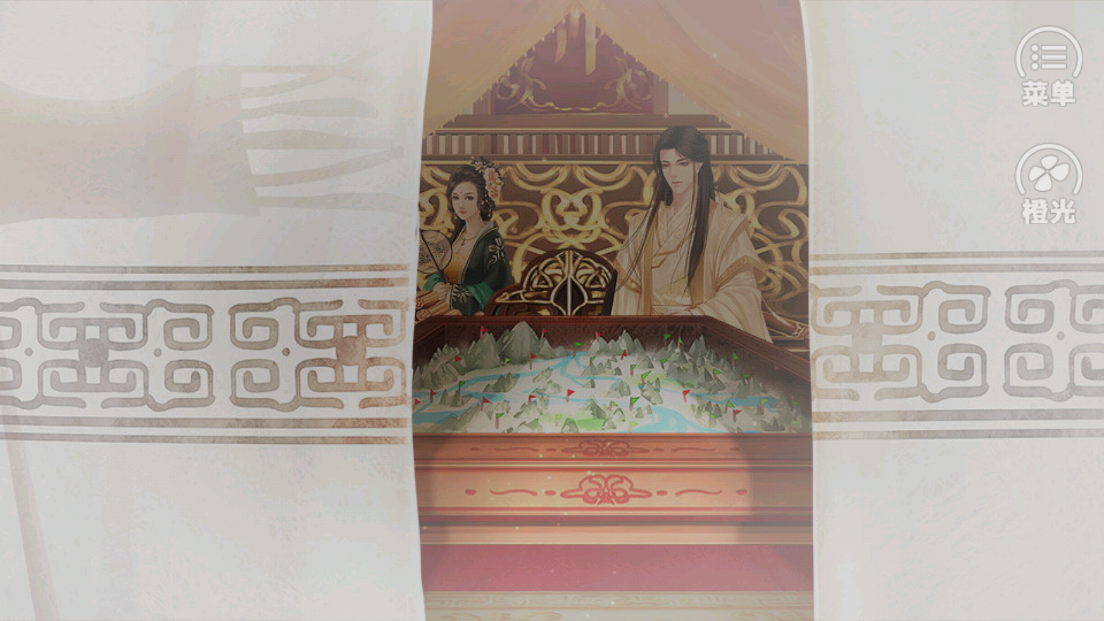 江山志之珍珑局(2)