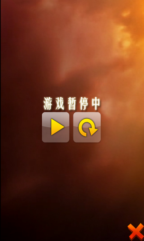 英雄聯(lián)盟連連看(2)