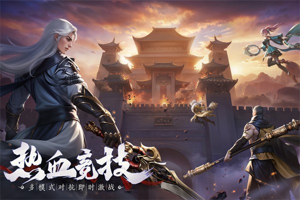 玄影(2)