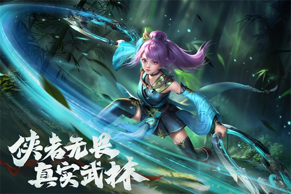 玄影(4)