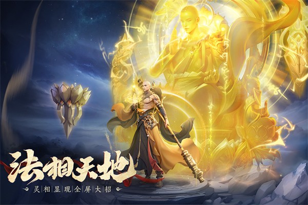 玄影(1)