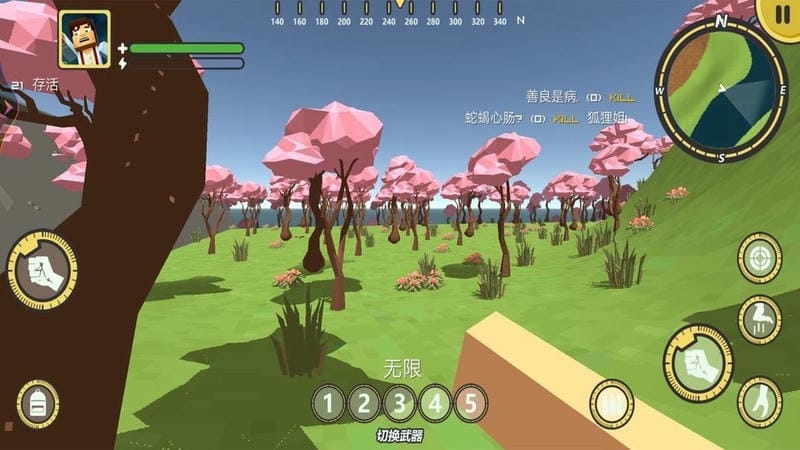 像素吃雞派對(3)