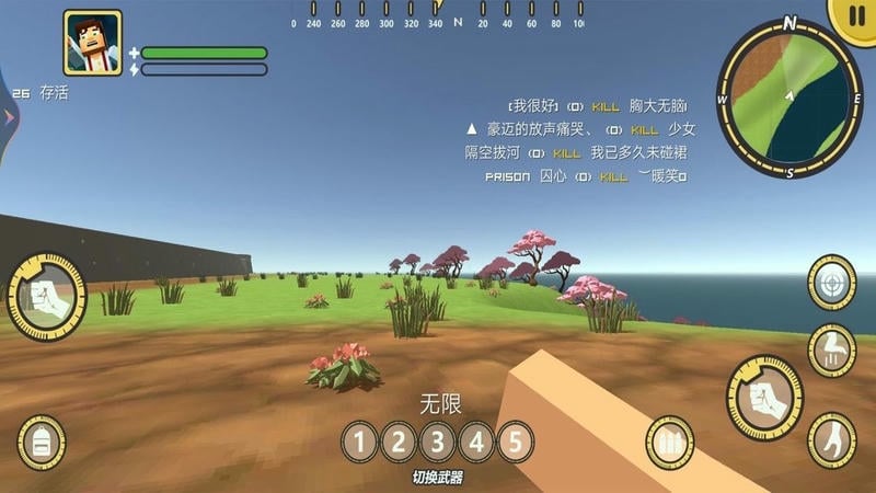像素吃雞派對(1)
