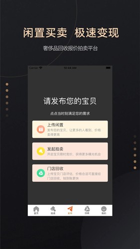 点点当(4)