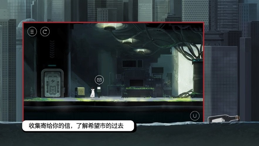 雨紀(2)