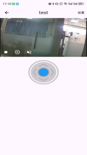 安小家(1)