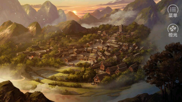 焉知妃祸(3)