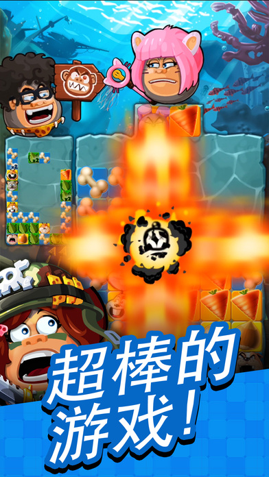 bazoo(2)