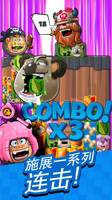 bazoo(1)