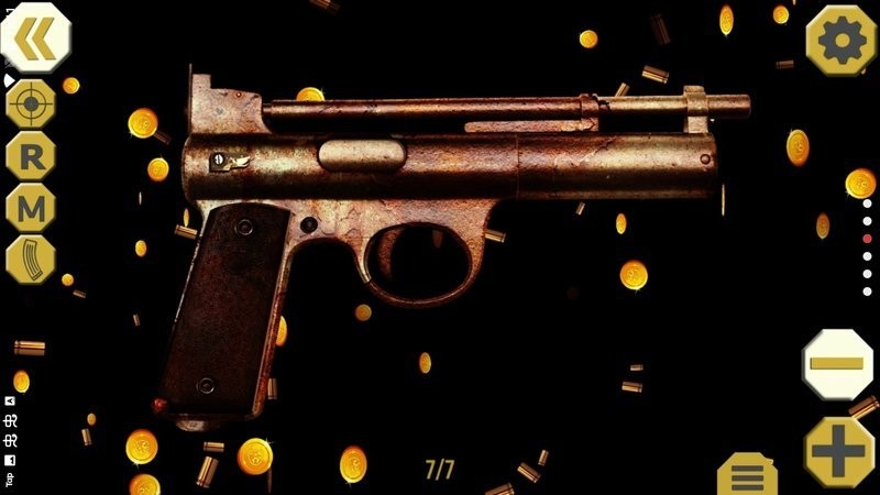 終極武器模擬器pro(3)