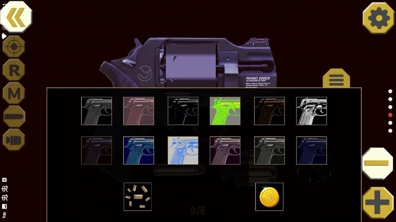 終極武器模擬器pro(2)
