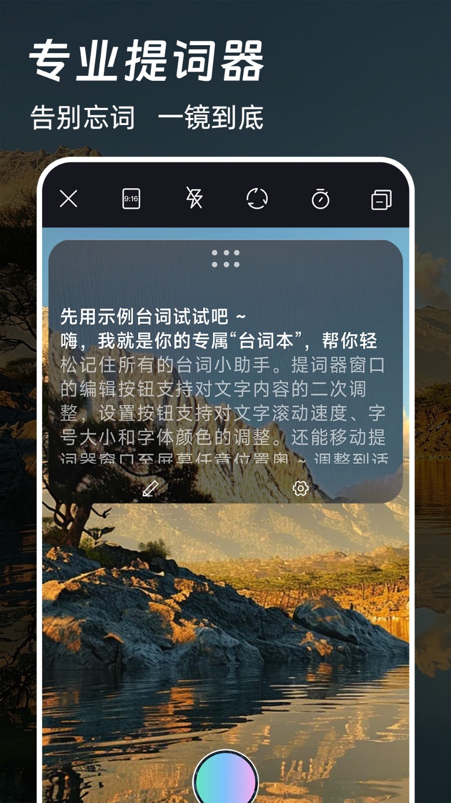 免費特效剪輯(1)