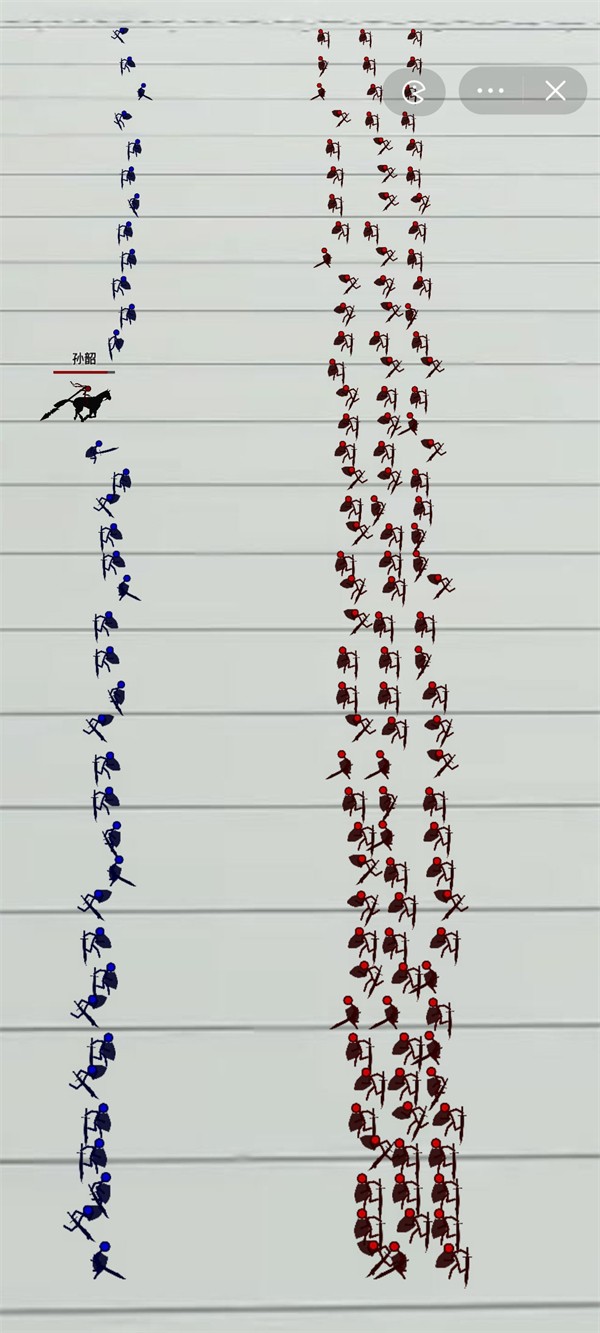 三國火柴人戰神(3)