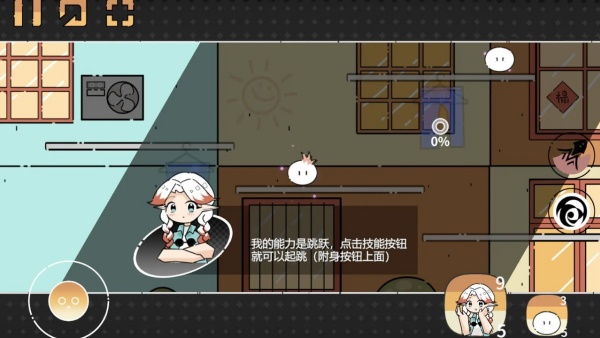 晾曬時光(3)