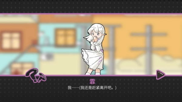 晾曬時光(2)