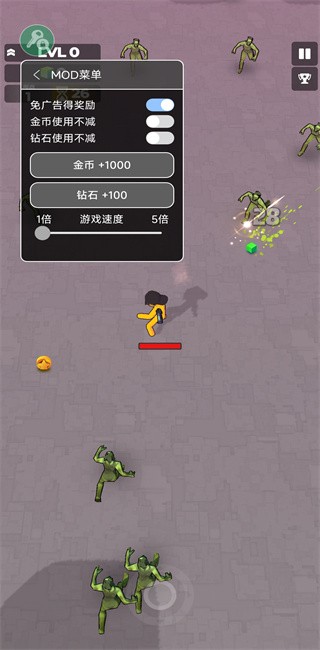 跳一跳大冒險(xiǎn)(1)