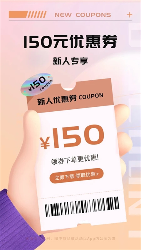 Tikcake蛋糕(1)