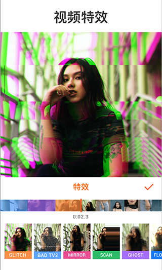 YouCut安卓版(3)