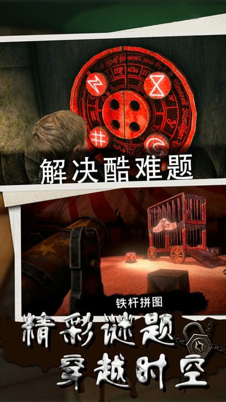 我的冰淇淋小家(1)