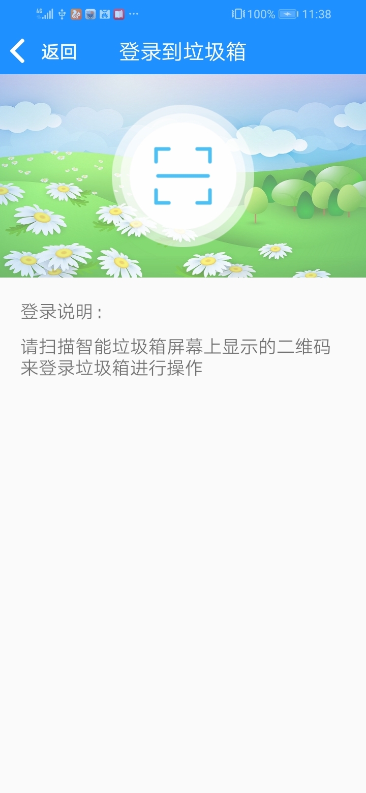 藍鯨資源(2)