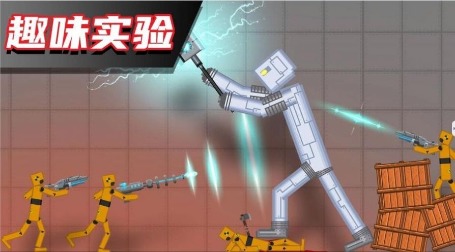 布偶人爆破樂園2(4)