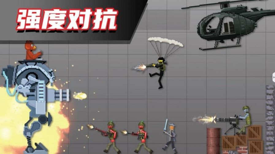 布偶人爆破樂園2(3)