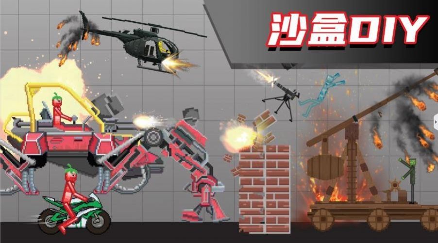 布偶人爆破樂園2(1)