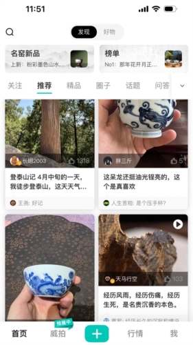 小茶書(1)