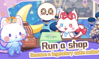 旅貓甜品店(1)