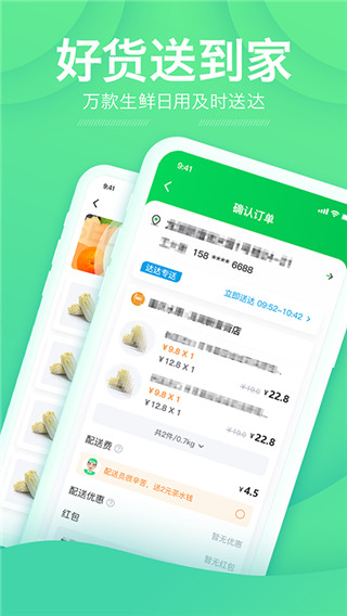 購e購(1)