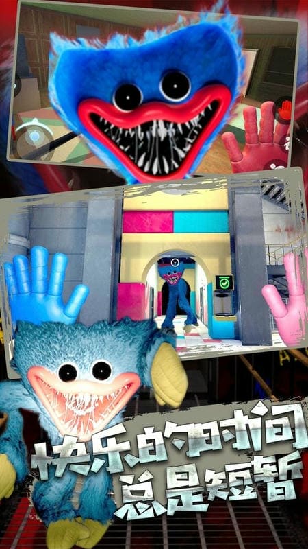 密室逃殺(3)