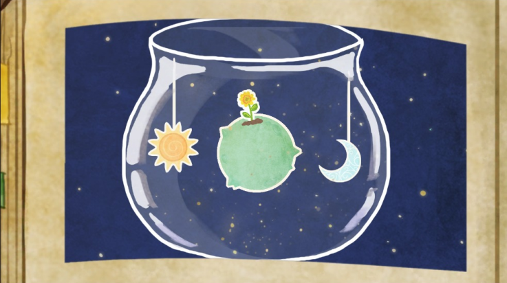 星球花園(3)