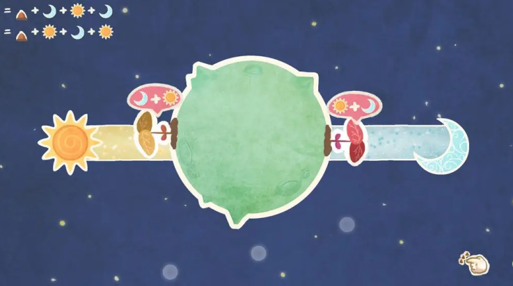 星球花園(2)