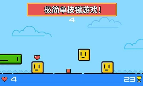 燦爛的盒子(3)
