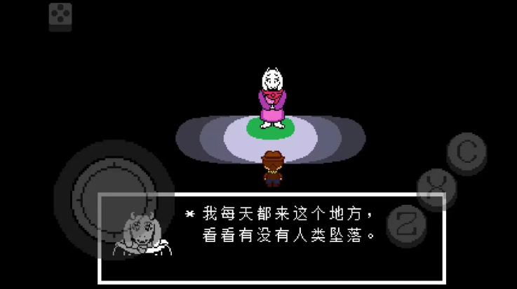 傳說之下黃金正義(1)