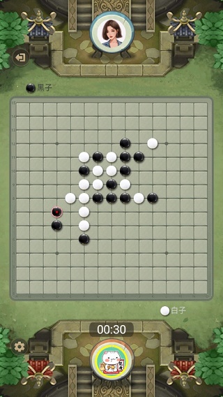 萬寧五子棋(3)