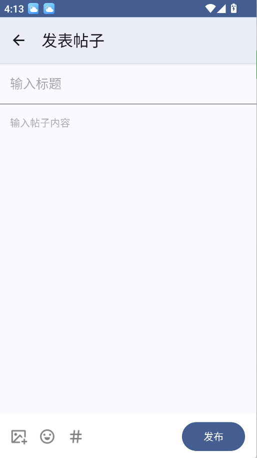 深空盒子core(4)